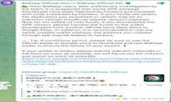 : 区块链钱包能否转账USDT：完整解析与使用指南