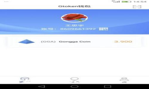 如何下载和设置USDT钱包：一步步指南