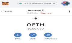 如何理解比特币钱包普通
