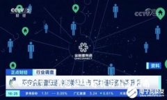USDT节点钱包源码解析与创