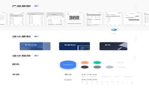 如何在Matex钱包中提现USDT：一步步指南