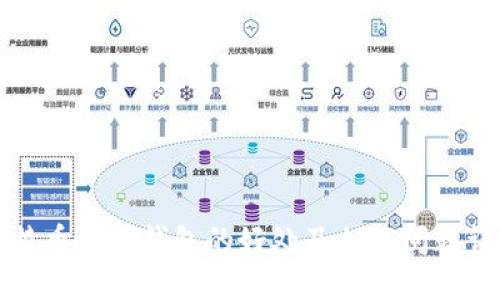 比特币放在钱包的好处及相关问题详解