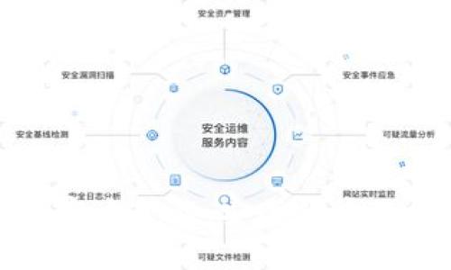 比特币俄罗斯钱包官方下载：安全便捷的数字货币管理工具
