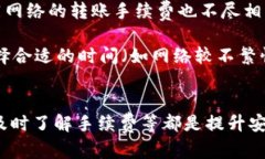 biao-ti/biao-ti火币交易所提