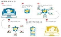 以太坊钱包的种类及其特