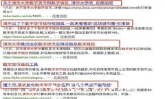USDT哪个钱包最安全和方便