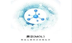 如何使用Python创建比特币