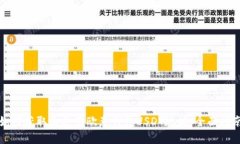 如何获取和使用欧意钱包