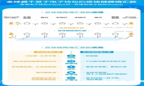 钱包怎么找到USDT：详细指南与常见问题解答