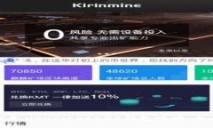 如何获取USDT（ERC20）钱包