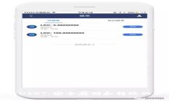 冷钱包转USDT：安全存储和