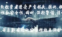 :  区块链钱包哪个平台最