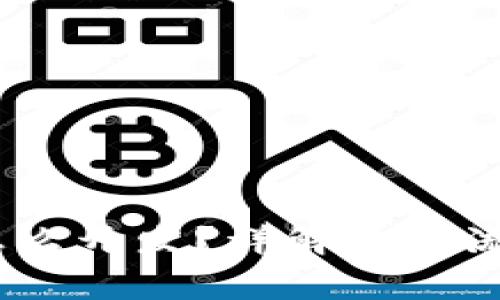 :虚拟币钱包怎么开发？详解开发流程与注意事项