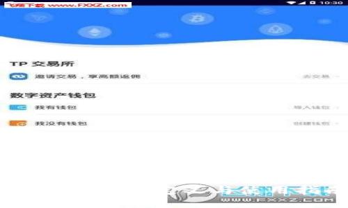 USDT钱包的定义与使用指南