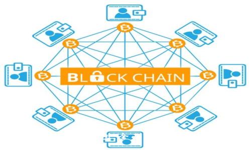 币看比特币钱包：全面解析与使用指南