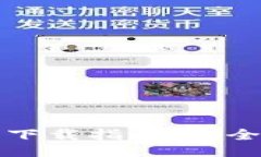 与关键词比特币钱包下载