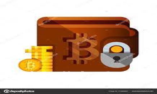 怎么在区块链钱包买币：完全指南