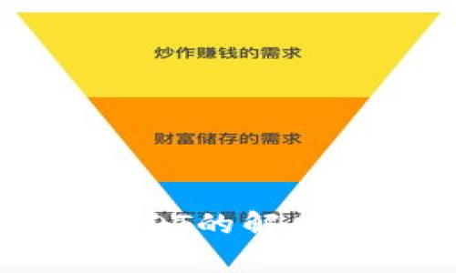 火币钱包无法显示USDT的解决方案与常见问题解析