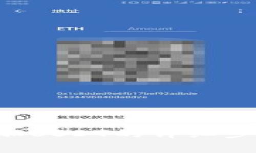 u钱包怎么添加USDT的详细步骤和注意事项