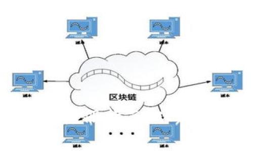 : 以太坊钱包下载与注册指南：从新手到专家的全面解析