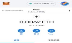 通过对比以太坊钱包和币