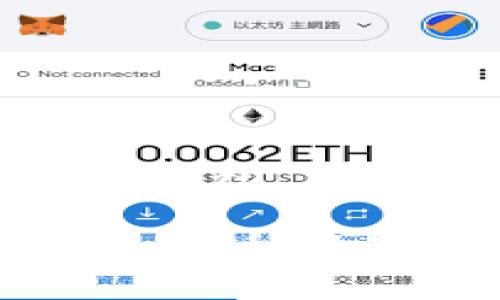 通过对比以太坊钱包和币安钱包，了解数字资产存储的最佳选择

对比以太坊钱包与币安钱包：哪种数字资产存储方案更优？