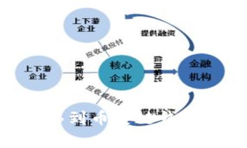 如何将欧易平台的USDT转移到币安链钱包？详细操作指南与注意事项