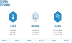 TP钱包如何直接购买USDT：
