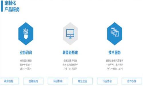 TP钱包如何直接购买USDT：详尽指南