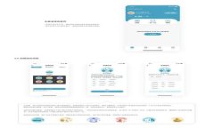 : TP钱包USDT跨链使用详解