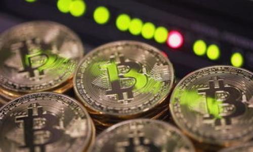   USDT充值冷钱包被列入黑名单的深度解析 / 

 guanjianci USDT, 冷钱包, 黑名单, 加密货币, 区块链 /guanjianci 

近年来，加密货币的使用逐渐成为主流，尤其是稳定币如USDT(Remaining Dollar Tether)备受欢迎，因为它提供了价格稳定性。与之而来的是冷钱包这种存储加密货币的方式，越来越多的用户选择将资产存放于冷钱包中，以降低被黑客攻击的风险。然而，USDT充值冷钱包加入黑名单的问题逐渐引起了用户的关注。那么，什么是冷钱包？为什么冷钱包会被列入黑名单？以及这对用户有何影响？本文将深入探讨这些问题。

一、什么是冷钱包？
冷钱包是指一种离线存储加密货币的钱包，用户通过将私钥存储在不连接到互联网的设备上来最大限度地提高安全性。这类钱包通常有以下几种形式：
ul
    listrong硬件钱包：/strong如Trezor和Ledger，它们是专门的设备，能够存储用户的私钥。/li
    listrong纸钱包：/strong将私钥打印在纸上，离线保存，从而避免在线黑客攻击。/li
    listrong本地钱包：/strong在用户的计算机或手机上存储私钥，但使用时需断开网络。/li
/ul
冷钱包的主要优势在于安全性，特别适合长期持有加密资产的用户。相比之下，热钱包则是指连接到互联网的钱包，便于频繁交易，但安全性相对较低。

二、冷钱包为什么会被列入黑名单？
冷钱包被列入黑名单主要是由于以下几个原因：

ul
    listrong关联黑暗活动：/strong如果某个冷钱包地址与洗钱、诈骗等犯罪活动有关，监管机构或加密货币交易所可能会将其列入黑名单，以保护用户利益。/li
    listrong合规风险：/strong各国对加密货币监管政策的不同，可能导致一些冷钱包因未能满足合规要求而被列入黑名单。/li
    listrong监测漏洞：/strong一些冷钱包在交易中可能发生安全性问题，一旦被检索到恶意交易，便会被列入黑名单。/li
/ul
冷钱包的黑名单机制通常是由交易平台、区块链分析公司或政府监管机构进行监控和实施。这种机制旨在保护整体加密生态系统的安全，以维护合法用户的权益。

三、USDT冷钱包被列入黑名单的后果
当USDT的冷钱包被列入黑名单，用户可能会面临以下几种后果：
ul
    listrong交易受限：/strong一旦冷钱包被列入黑名单，用户便无法从该地址进行交易，所有与该地址相关的资产都将被冻结，严重影响个人资金的流动性。/li
    listrong资产安全风险：/strong由于地址被黑名单冻结，用户可能失去对钱包内资产的控制权，影响到持有者的财产安全。/li
    listrong需进行身份验证：/strong用户为了恢复资金，可能需要提供身份验证信息，增加了操作复杂度，也可能暴露用户隐私。/li
/ul
因此，用户在选择冷钱包时，需要谨慎评估从中获得的安全性与潜在的风险。

四、如何避免USDT冷钱包被列入黑名单？
为了尽量避免USDT冷钱包被列入黑名单，用户可采取以下几种措施：

ul
    listrong选择受信任的服务商：/strong在选择冷钱包时，应选择一些知名度高、安全性好的钱包服务商。通常，可信赖的平台会建立良好的信任机制，从而减少被列入黑名单的风险。/li
    listrong遵守法律法规：/strong用户应了解所在国家及国际的加密货币相关法律，确保在交易过程中不涉及非法活动，降低黑名单风险。/li
    listrong定期审查交易历史：/strong定期审核自己的交易记录，确保没有与黑名单地址关联的交易活动，及时纠正问题。/li
/ul
综上所述，冷钱包是一种保护加密资产的重要方式，而USDT被列入黑名单的相关问题则提醒我们在数字货币的使用中要保持警惕，以减少资产安全的风险。

相关问题一：黑名单机制对加密货币交易的影响是什么？
黑名单机制的实施对加密货币交易的影响是多方面的，主要体现在以下几个方面：
ul
    listrong增强安全性：/strong黑名单机制能够有效防止不法分子利用加密货币进行洗钱、欺诈等活动，从而保护投资者的利益。/li
    listrong提高合规性：/strong合规平台在建立黑名单机制后，会更加严格遵循法律法规，促进市场的规范化和透明化。/li
    listrong影响市场流动性：/strong当某些有效地址被列入黑名单，可能导致部分投资者恐慌，影响市场情绪，进而导致资产的流动性降低。/li
/ul
综上所述，尽管黑名单机制有助于维护市场的安全性和合规性，但对投资者的交易自由度和流动性也会产生一定影响，因此需要综合考虑这些因素。

相关问题二：如何选择合适的冷钱包？
在选择冷钱包时，用户应该考虑以下几个因素：

ul
    listrong安全性：/strong使用时首先需评估冷钱包的安全性，确保其具备强大的加密技术及物理防护措施，以保护数字资产的安全。/li
    listrong用户口碑：/strong选择一些在社区中有良好口碑及评价的冷钱包，通常使用过的用户会分享真实的使用体验，帮助新用户进行参考。/li
    listrong品牌信誉：/strong选择一些知名品牌的冷钱包，通常这类钱包会有更为完备的服务体系，适合长期持有数字资产的用户。/li
/ul
最终，用户需要根据自身的需求和风险承受能力，综合评估冷钱包的选择，以确保数字资产的安全。

相关问题三：USDT的使用场景和普及前景
USDT作为一种稳定币，可以被广泛应用于多种场景，不同于传统货币的波动性，稳定币的价格一般较为平稳，适合以下几种场景：

ul
    listrong交易中介：/strong用户可将其用作在各大交易所进行交易的中介币，避免因市场波动带来的损失。/li
    listrong跨境支付：/strong作为全球通用的稳定资产，USDT可以帮助商户减少外汇汇率的风险，推动跨境支付的普及。/li
    listrongDeFi服务：/strong在去中心化金融（DeFi）生态系统中，USDT被广泛用于流动性挖掘、借贷及投资等场景，提升了其应用性。/li
/ul
随着加密市场的成熟和用户认知的增加，USDT作为稳定币的未来前景非常广阔，预计会有越来越多的用户逐步接受并应用于日常交易及投资中。

相关问题四：近年来交易所对冷钱包的监管趋势如何？
近年来，随着加密市场的迅速发展，各国政府及监管机构对加密货币的监管形势逐步收紧。在这种环境下，交易所对冷钱包的监管趋势主要体现在以下几个方面：

ul
    listrong合规性要求：/strong交易所对冷钱包的合规要求逐渐提高，要求用户提供更多的身份信息以满足各国的KYC（了解你的客户）法规。/li
    listrong监控和审查：/strong交易所对新注册冷钱包地址的监控力度加大，及时识别和处理可疑活动，以降低黑名单风险。/li
    listrong推动安全技术发展：/strong交易所开始与一些安全技术供应商合作，推出更多先进的冷钱包解决方案，以应对不断演变的安全威胁。/li
/ul
总的来说，交易所在冷钱包的监管趋势下，将更加重视合规性与安全性，用户也需跟随市场变化进行相应的调整，以保障自身资产的安全。

综上所述，我们从多个角度分析了USDT冷钱包进入黑名单的影响及避免措施，希望读者能在加密货币的选择和使用中保持谨慎，确保自身安全和合规。