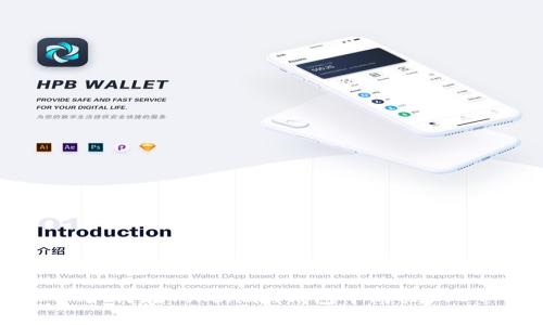: 如何在Token.im钱包中购买USDT