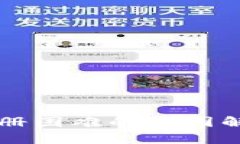 以太坊钱包注册困难的原