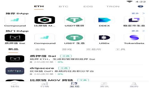 如何解绑USDT硬件钱包：详细步骤与注意事项