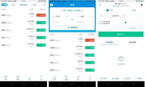 以太坊钱包如何导入USDT的详细指南