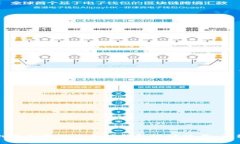 如何创建和管理以太坊钱