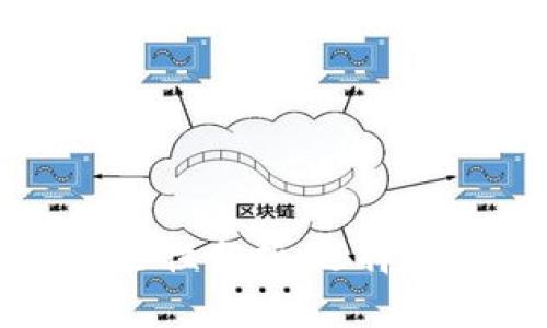 比特币钱包的安全性分析：选择最安全的钱包要素