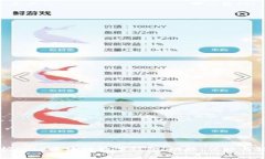 全面解析Cobo区块链数字钱