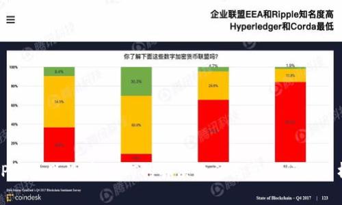 TP钱包里没有USDT的解决办法与常见问题分析