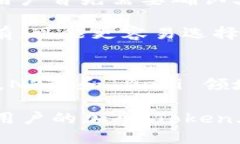   Token.im是以太坊钱包地址