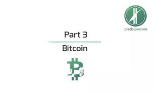 如何在TP钱包创建USDT地址