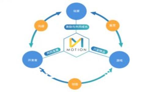 如何在火币钱包中购买USDT的详细指南