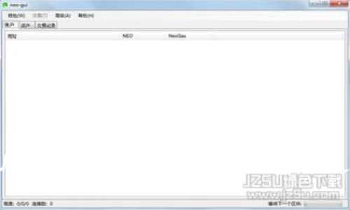 冷钱包可以接收USDT吗？全面解析冷钱包的使用与USDT的存储