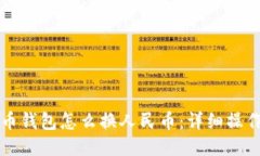 比特币钱包怎么换人民币