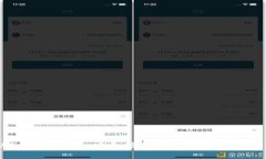 VV钱包与比特币：安全、高