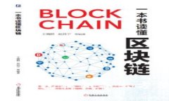 以太坊钱包私钥导出方法