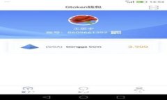 区块链匿名钱包注册失败