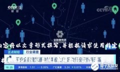 提示：以下内容将以文章