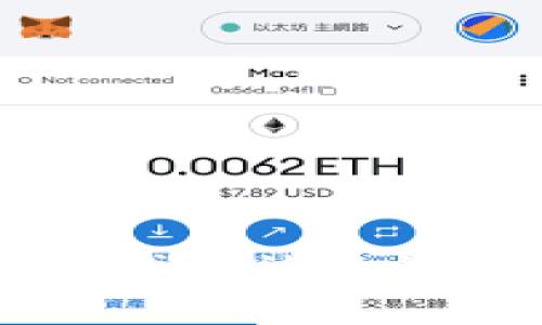 密码泄漏导致以太坊钱包被盗的应对措施与防范技巧