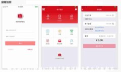 如何将USDT转到HT钱包？步
